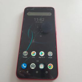 Libero 5G アンドロイド12 シムフリー リベロスマホ本体 301