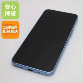 新品同様 Y!mobile Libero 5G IV A302ZT ブルー スマホ ZTE 即日発送 土日祝発送OK 01000