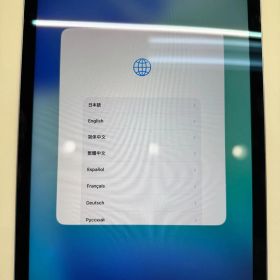 訳あり iPad Air 5 256GB Wi-Fi パープル 83% ホワイトスポット小