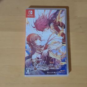 ニンテンドースイッチ(Nintendo Switch)のラディアンテイル(家庭用ゲームソフト)