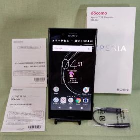 Sony Xperia XZ Premium SO-04J 本体 シルバー 中古 ムスビー｜☆良品中古☆SO-04J Xperia XZ Premium ルミナスクロム
