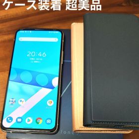 超美品 ASUS Zenfone 7 フリップカメラ健在 パステルホワイト 箱有