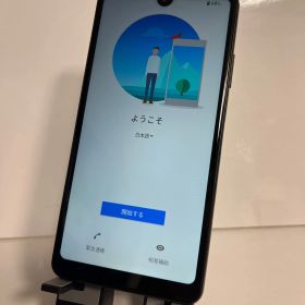 @ 【中古品】Xperia Ace II docomo 64GB SO-41B ブラック 7867