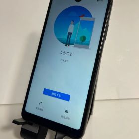 @ 【中古品】Xperia Ace II docomo 64GB SO-41B ブラック 5485