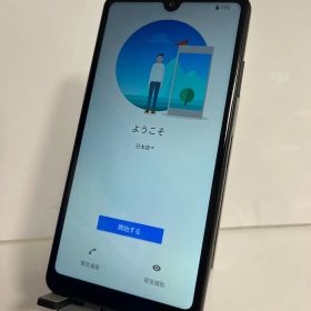 @ 【中古品】Xperia Ace II docomo 64GB SO-41B ブラック 5366