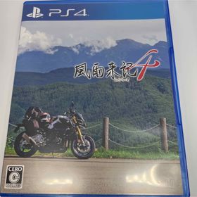 プレイステーション4(PlayStation4)のPS4◆風雨来記4(家庭用ゲームソフト)