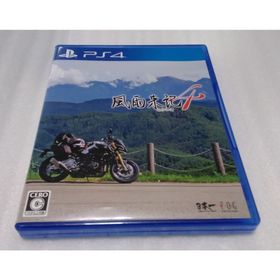 プレイステーション4(PlayStation4)の風雨来記4(家庭用ゲームソフト)