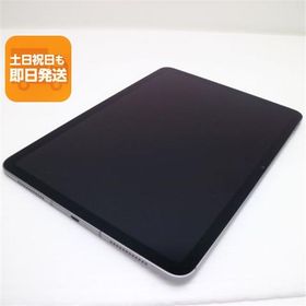 超美品 SIMフリー iPad Air (M2) 11インチ Wi-Fi+Cellular セルラー 128GB スペースグレイ タブレット Apple 即日発送