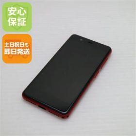 新品同様 Rakuten Mini クリムゾンレッド 即日発送 スマホ 白ロム 楽天 土日祝発送OK 03000