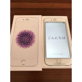 アップル(Apple)のau iPhone6 16G 新品未使用(スマートフォン本体)