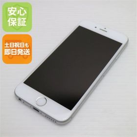 アイフォーン(iPhone)の超美品 au iPhone6 16GB シルバー 白ロム M222(スマートフォン本体)
