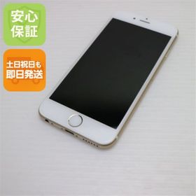 アイフォーン(iPhone)の中古 SOFTBANK iPhone6 64GB ゴールド M777(スマートフォン本体)