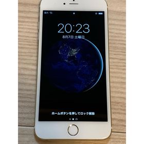 iPhone6 plus 128gb ソフトバンク(スマートフォン本体)