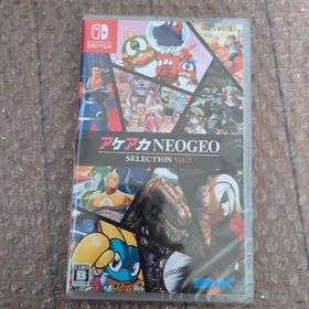 エスエヌケイ(SNK)のアケアカNEOGEO セレクション Vol.7 新品未開封(家庭用ゲームソフト)