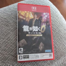龍が如く0 誓いの場所 DIRECTOR'S CUT