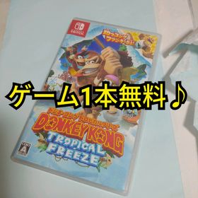 ニンテンドウ(任天堂)の✨✨⭐即購入OK⭐✨✨ ドンキーコング トロピカルフリーズ(家庭用ゲームソフト)