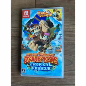 ニンテンドウ(任天堂)の【美品】ドンキーコング トロピカルフリーズ NintendoSwitch(家庭用ゲームソフト)