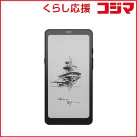 【 新品 未開封 】 FOX BOOX - Palma ［ Black ］ BOOX ブークス 未使用 送料無料