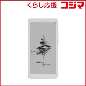 【 新品 未開封 】 FOX BOOX - Palma ［ White ］ BOOX ブークス 未使用 送料無料