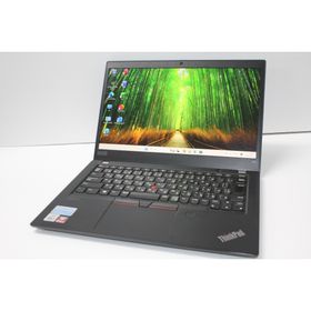 【中古ノートPC】Lenovo〈ThinkPad X13 Gen1〉⑥(ノートPC)