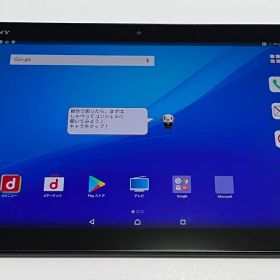 SONY XPERIAタブレット SO-05G