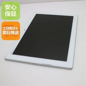 超美品 SO-05G Xperia Z4 Tablet ホワイト 即日発送 タブレット SONY DoCoMo 本体 土日祝発送OK 09000
