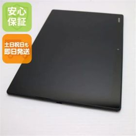 美品 au SOT31 Xperia Z4 Tablet ブラック 即日発送 タブレット SONY au 本体 土日祝発送OK 05000