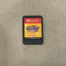 [Switchソフト] ドカポン 怒りの鉄剣