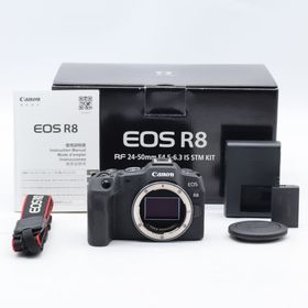 ★極上品★Canon EOS R8 ボディ ショット数 2000以下(ミラーレス一眼)