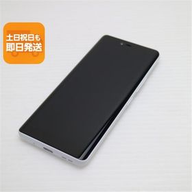 Rakuten Hand 5G 新品 6,777円 中古 6,000円 | ネット最安値の価格比較