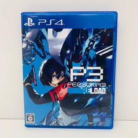 中古 ゲームソフト 通常版 ペルソナ3 リロード プレイステーション4 ロールプレイング 2024年製 PLJM-17291 【617】(家庭用ゲームソフト)