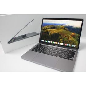 MacBook Pro 2020 13型 (Intel) 新品 65,800円 中古 | ネット最安値の 