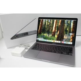 MacBook Pro 2020 13型 (Intel) 新品 65,800円 中古 | ネット最安値の