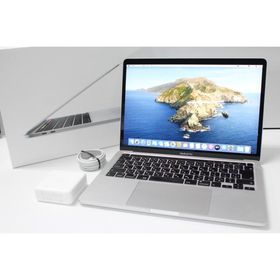 【価格交渉OK】MacBook Pro 2020(Retina, 13インチ) MacBook Pro 2020 13型 (Intel) 楽天市場の新品＆中古最安値 | ネット