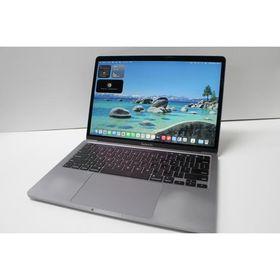 MacBook Pro 2020 13型 (Intel) 新品 50,100円 中古 | ネット最安値の