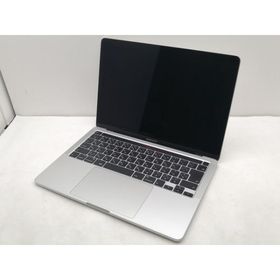 MacBook Pro 2020 13型 (Intel) 新品 65,800円 中古 | ネット最安値の