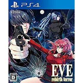 【中古】EVE rebirth terror(イヴ リバーステラー) - PS4(家庭用ゲームソフト)