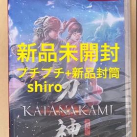 新品 Switch 侍道外伝 KATANAKAMI カタナカミ