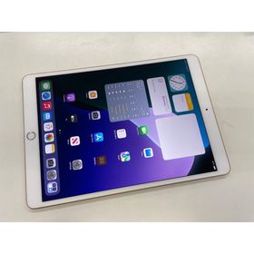 ★送料無料★ジャンク★SoftBank★iPad Air 第3世代 Wi-Fi+Cellular 64GB★ゴールド★0080280013144★SYS★04/17