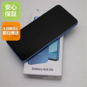 新品未使用 SIMフリー Galaxy A25 5G ブルー スマホ SAMSUNG 即日発送 土日祝発送OK 02000