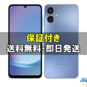 [Quality Shop]未開封品 SIMフリー Galaxy A25 5G ブルー scg33 4GB+64GB AU/UQモデル