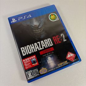 カプコン(CAPCOM)の未開封 新品 バイオハザード RE：2 Z Version(家庭用ゲームソフト)