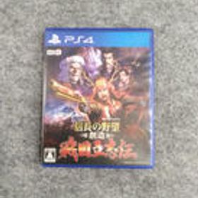 PS4ソフト 信長の野望創造 戦国立志伝 KOEI