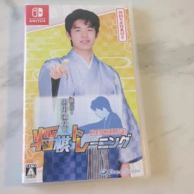 棋士・藤井聡太の将棋トレーニング