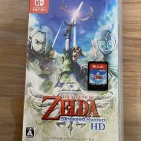 ゼルダの伝説 スカイウォードソード HD