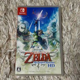 ゼルダの伝説 スカイウォードソード HD