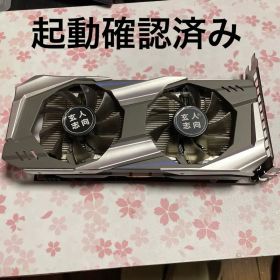 人向 玄 GTX 1060 OC 6GB GDDR5 グラフィックボード