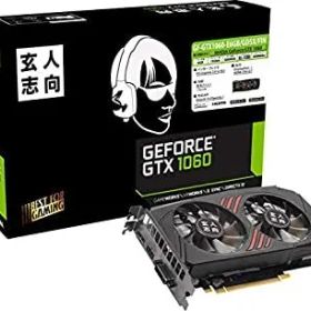 【中古】玄人志向 NVIDIA GeForce GTX 1060 搭載 グラフィックボード 6GB デュアルファンモデル GF-GTX1060-E6GB/GD5X/FIN