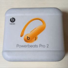 Powerbeats Pro 2 ワイヤレスイヤホン オレンジ