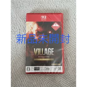 カプコン(CAPCOM)の【新品未開封】バイオハザード ヴィレッジ Z Version ゴールド(家庭用ゲームソフト)